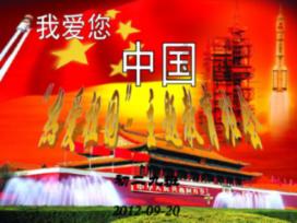 火柴人VS贱鬼脸
