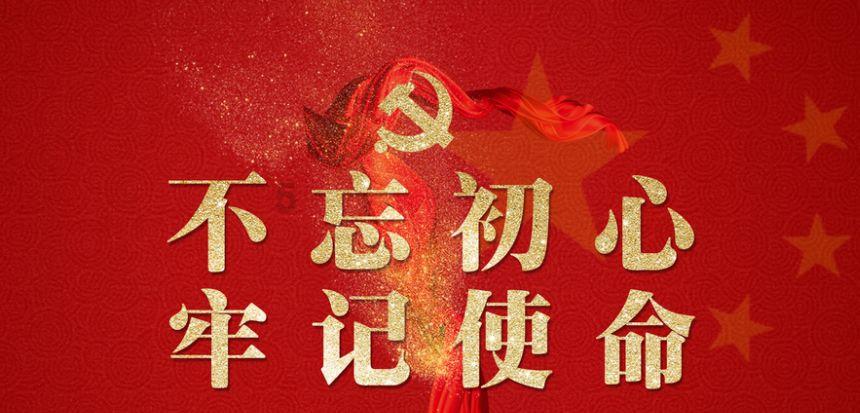 跳跃的立方体